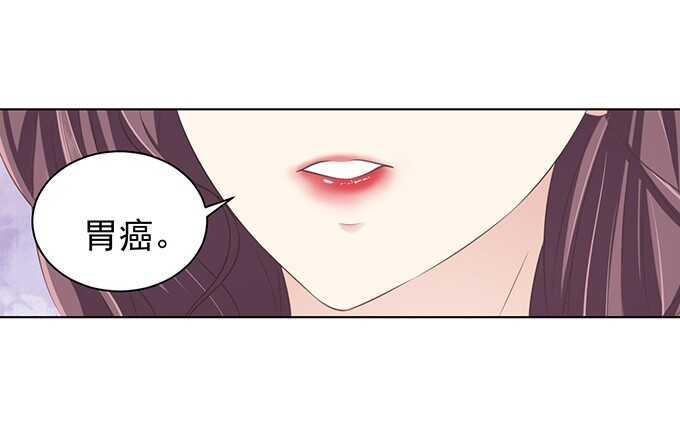 你真是变了36