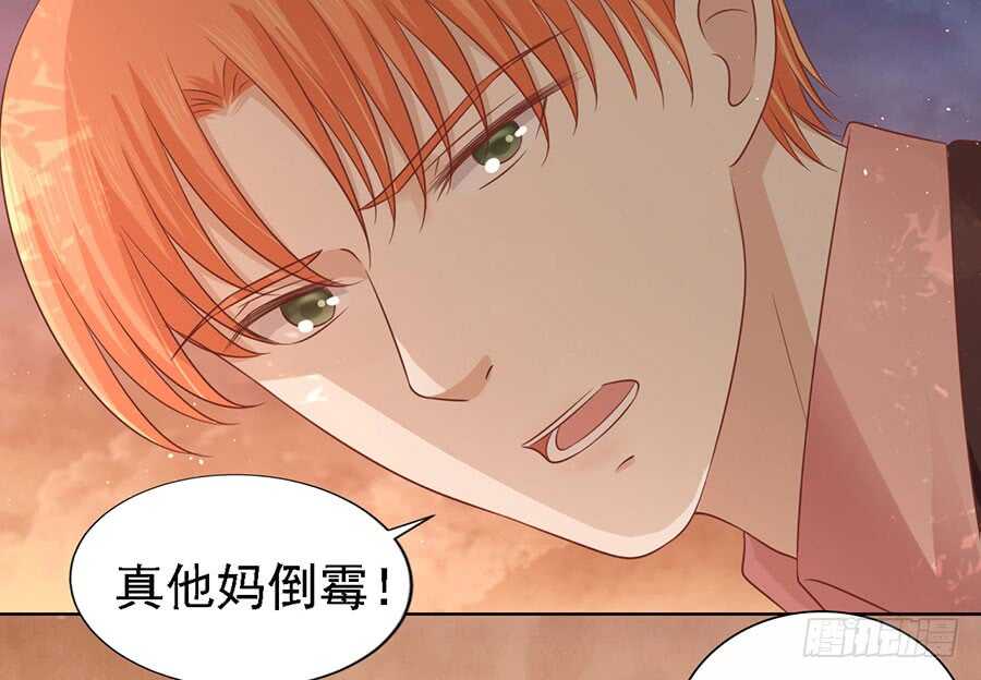 从此两不相欠9