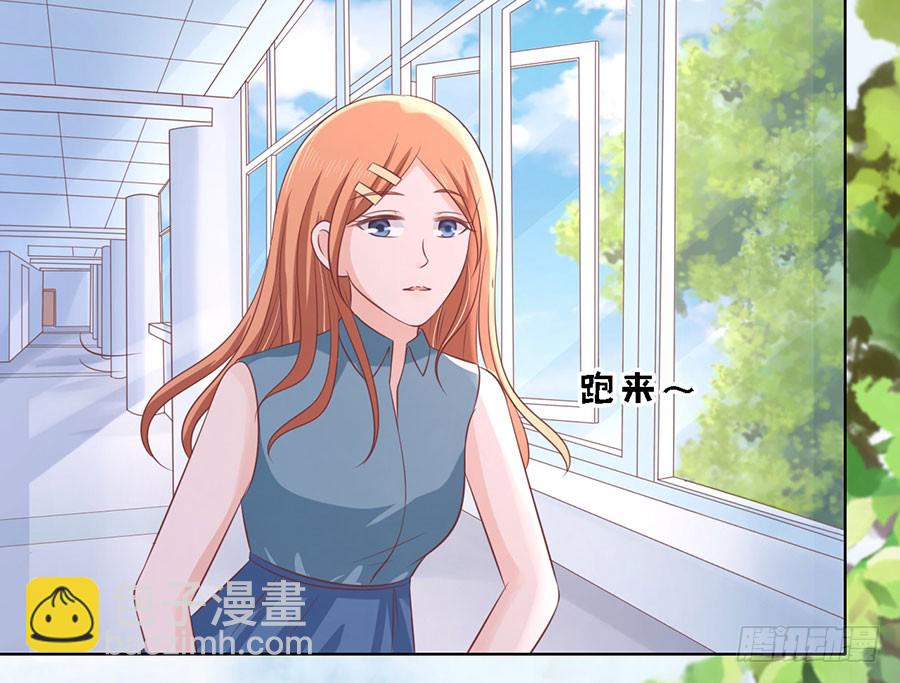 陪逛校园9