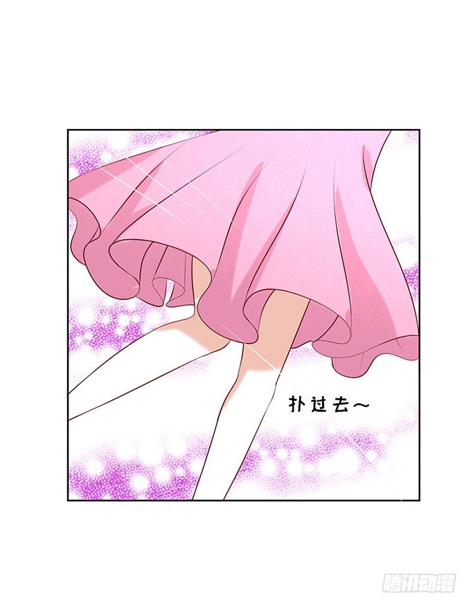 你就是个陪睡的12