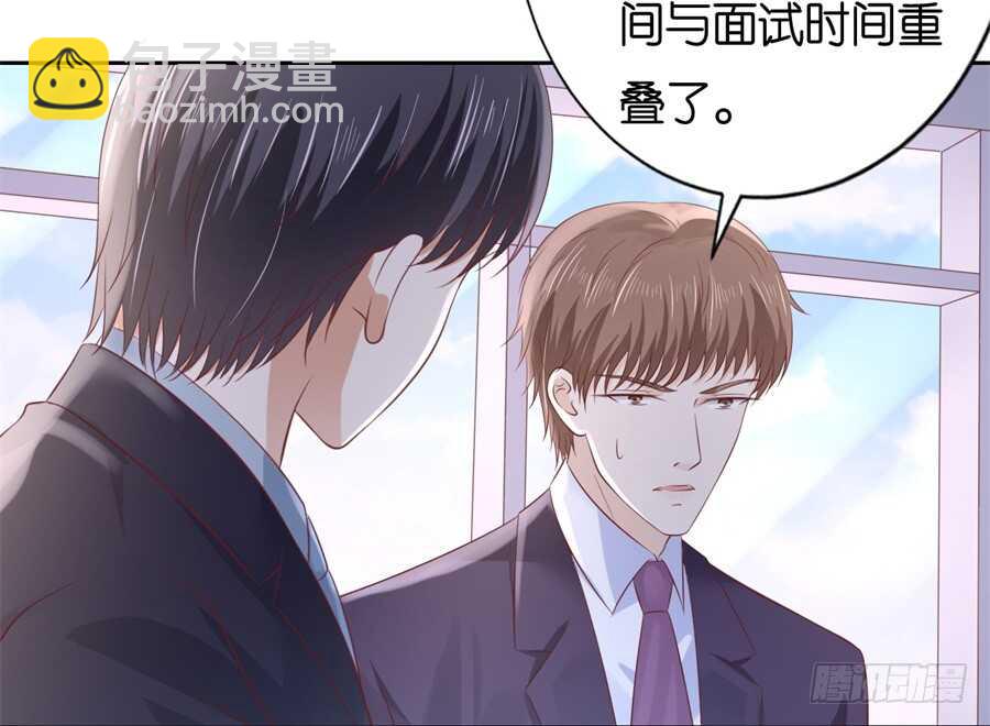 再次遇见27