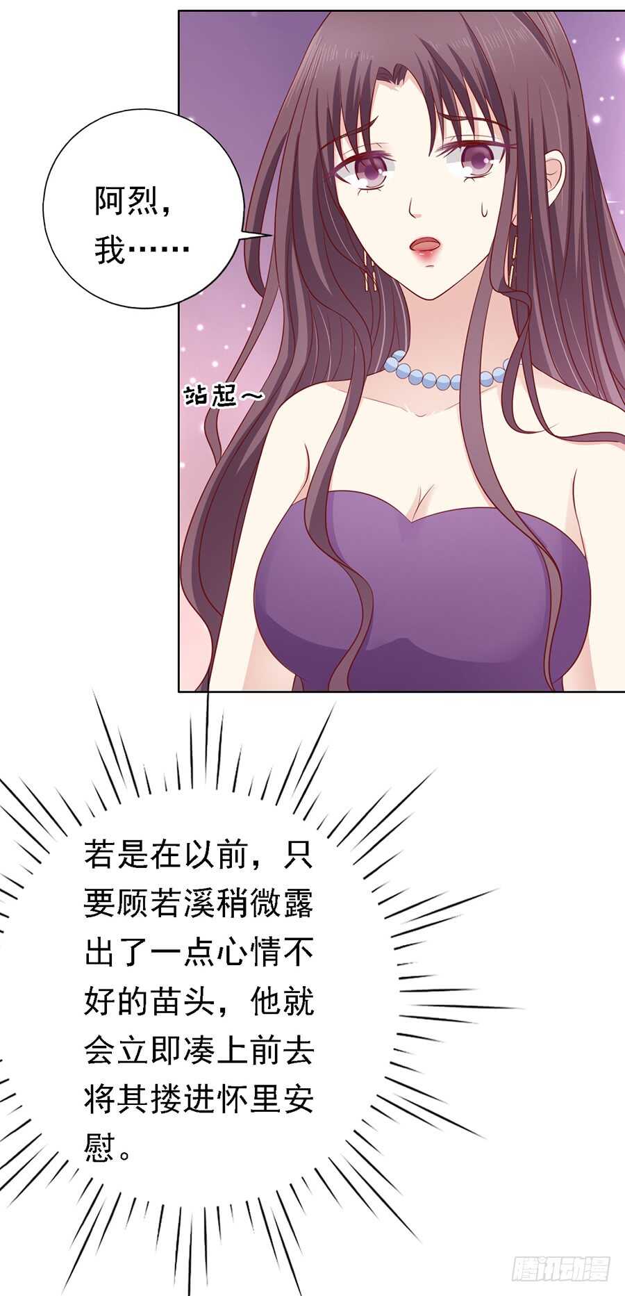 你真的想清楚了吗1