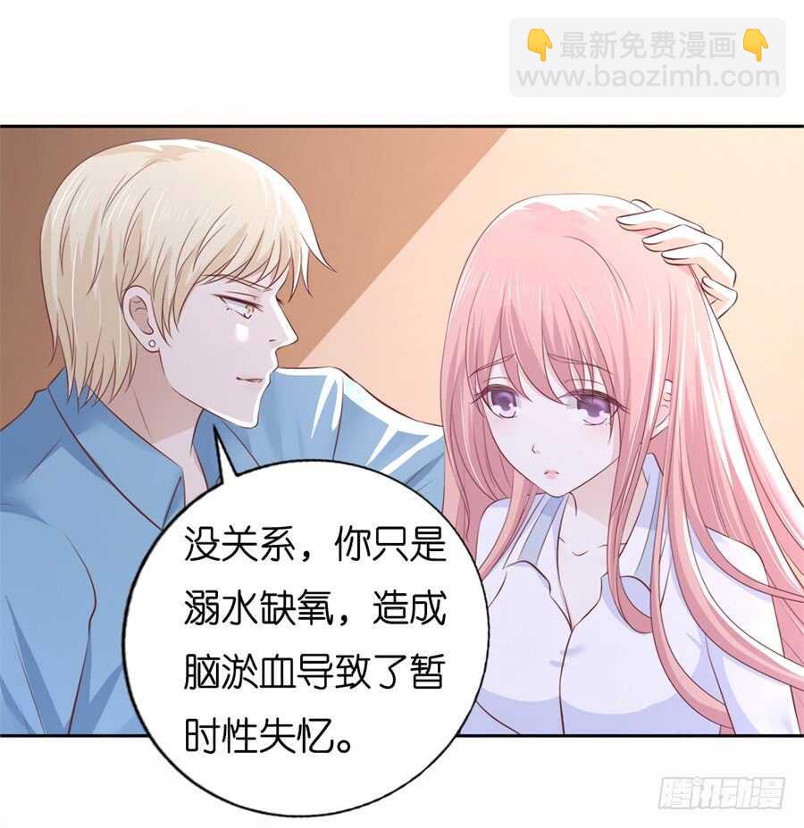 道别3