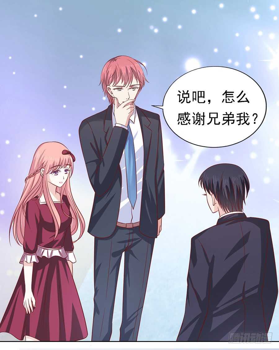 机场截人（2）20