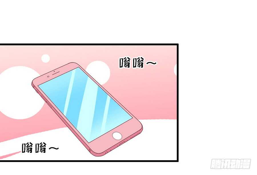 你真的想清楚了吗31