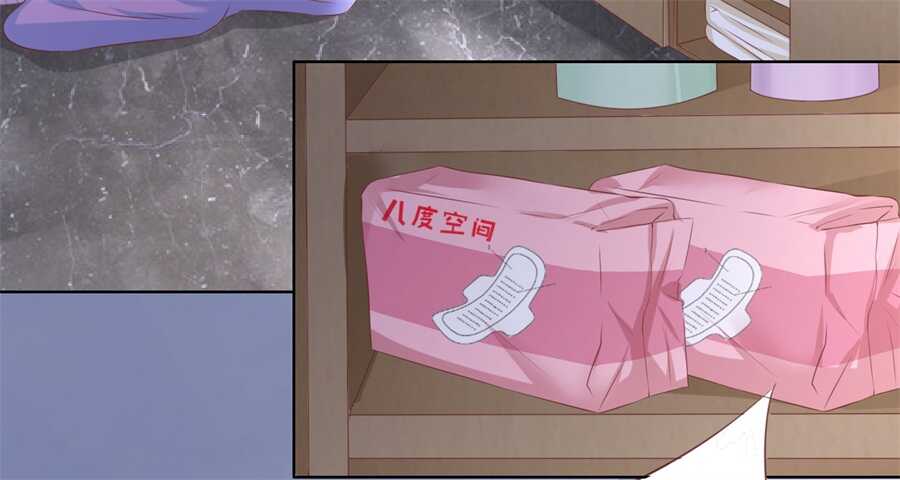 怀孕32