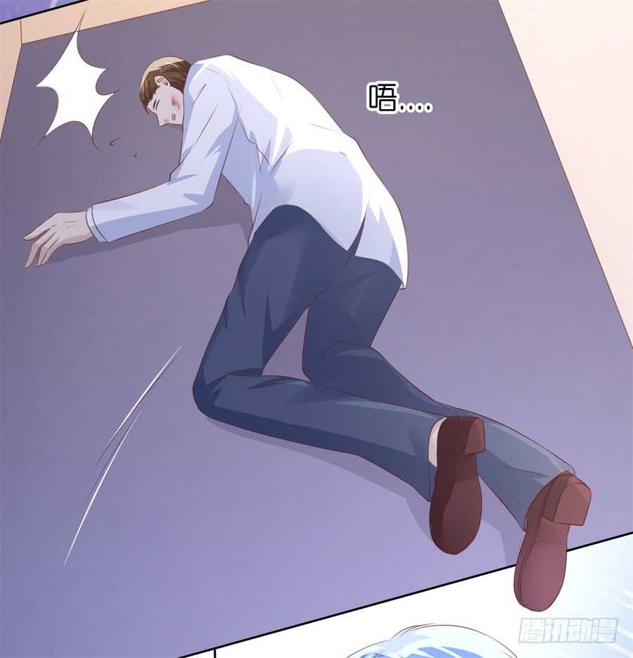 营救6