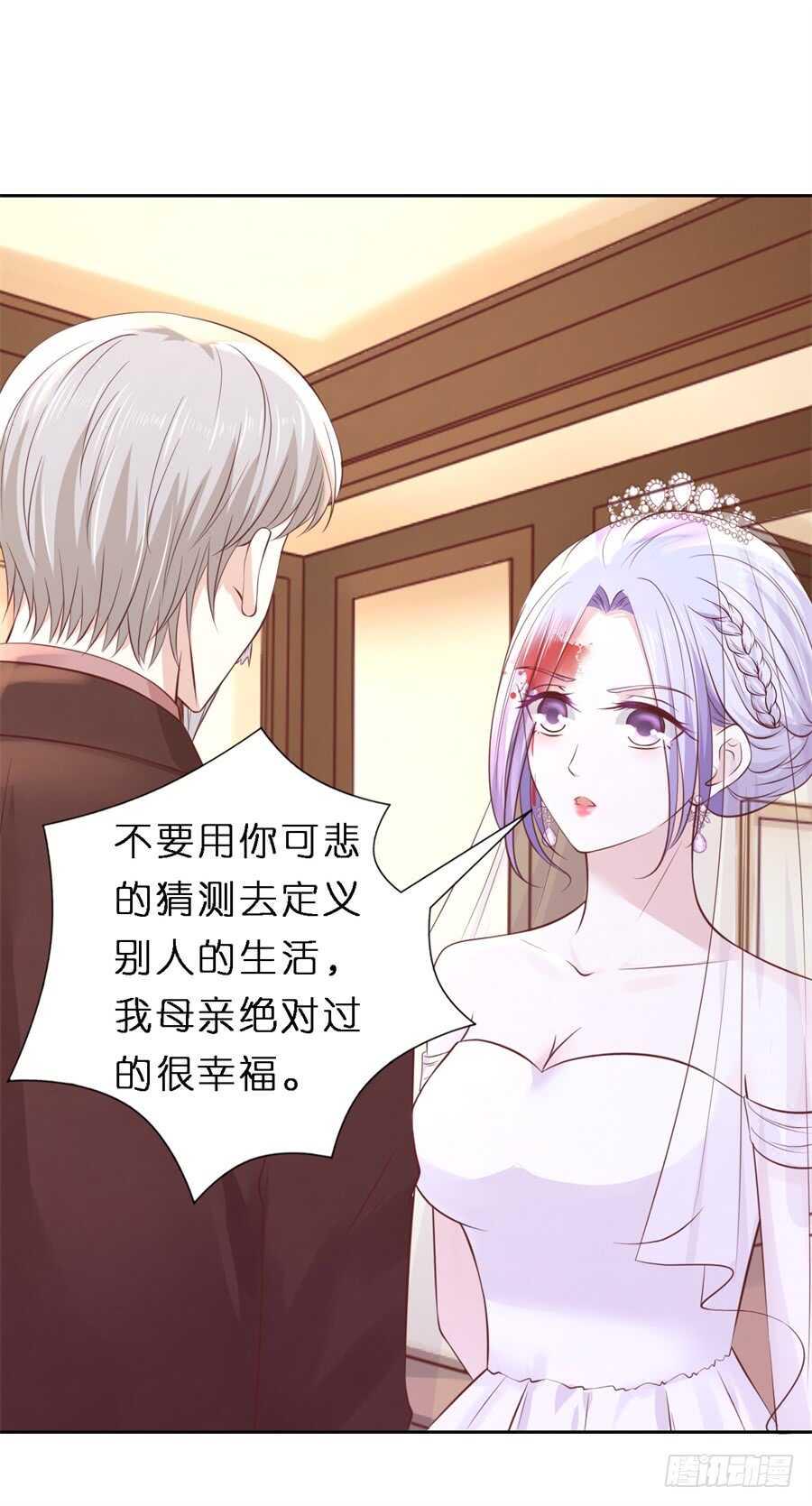 救人8
