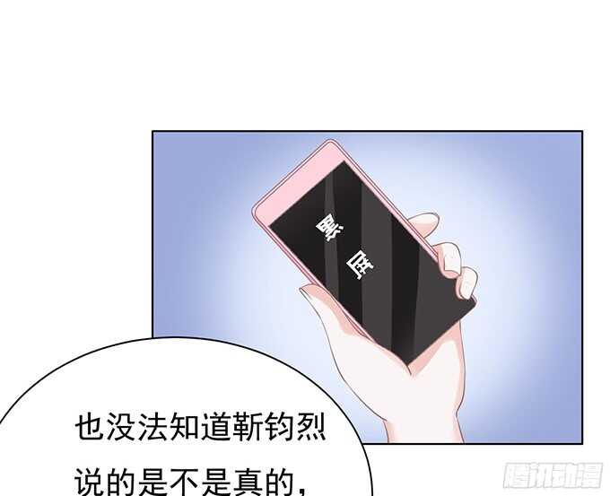 你不也是一样（2）9