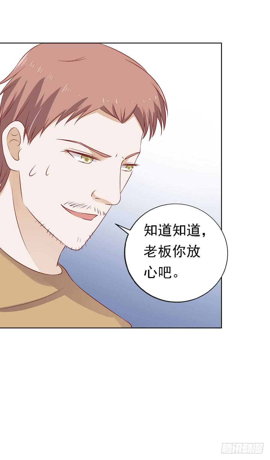 陈年旧事（3）13