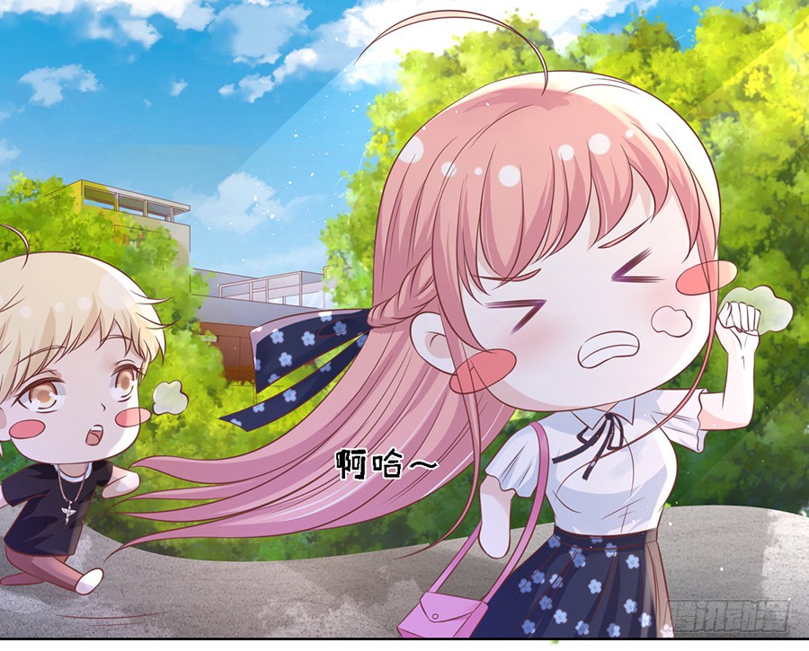 追赶9