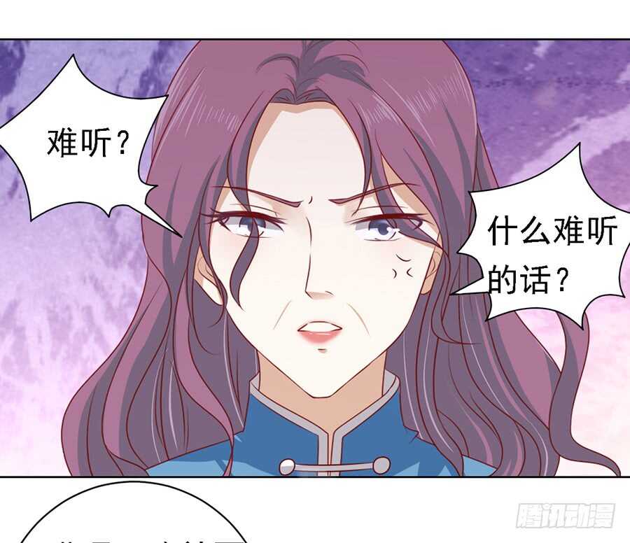 不再见12
