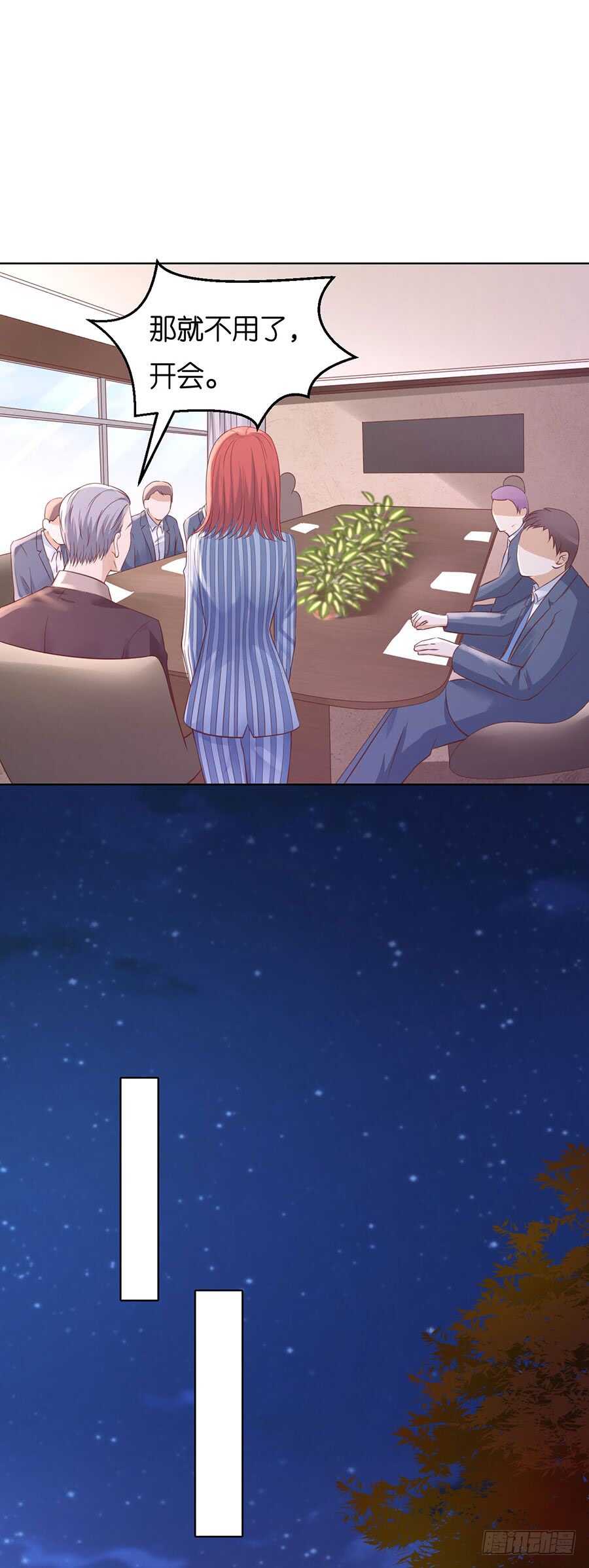 各自生活16