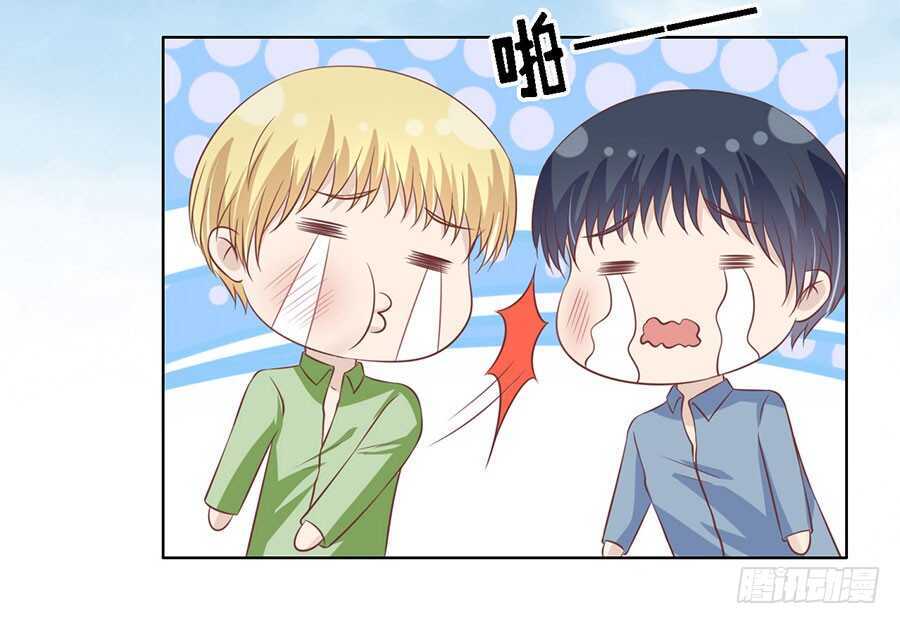 论坛风波12
