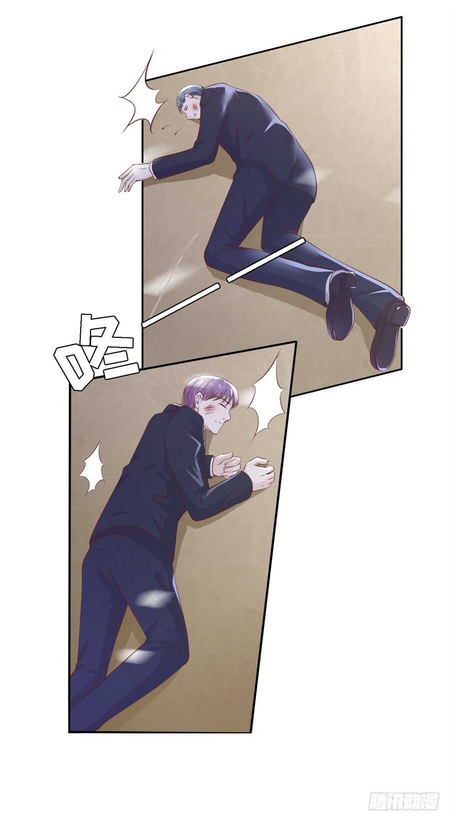 救人28