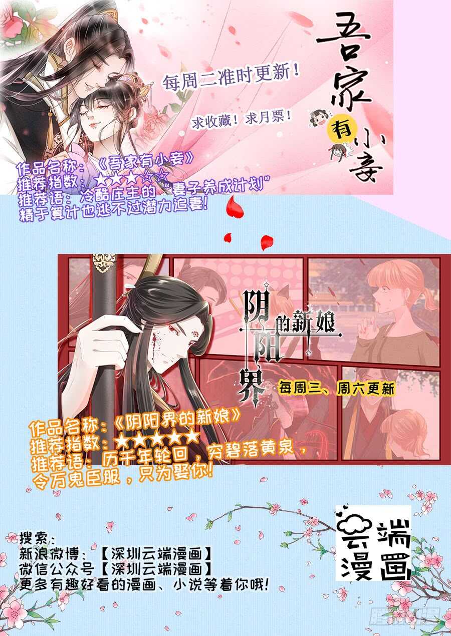 晚宴41