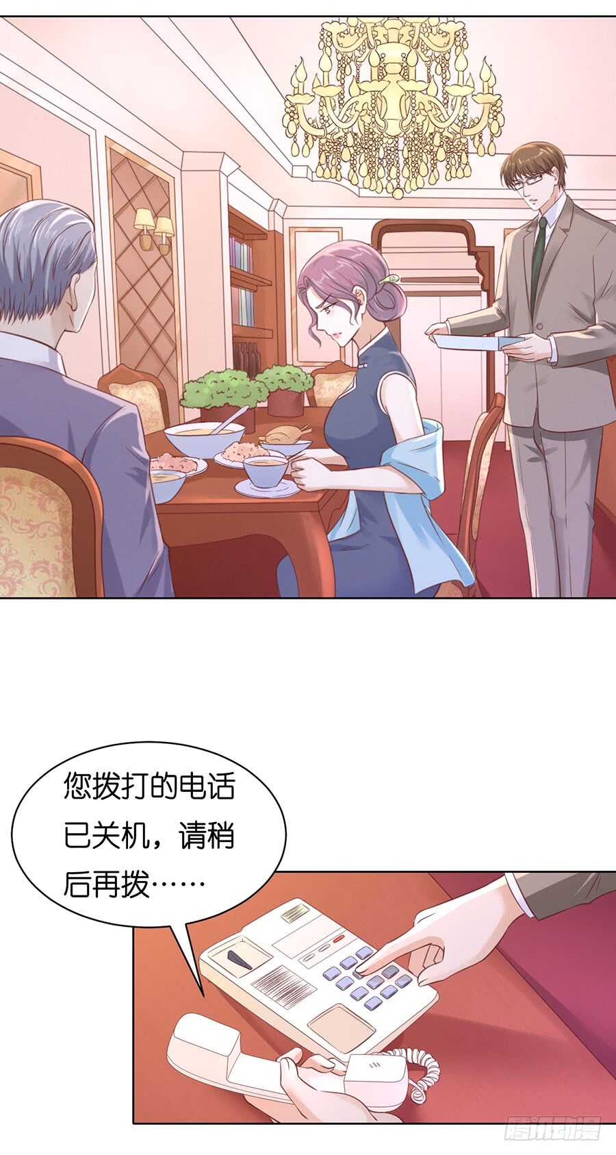 想念7
