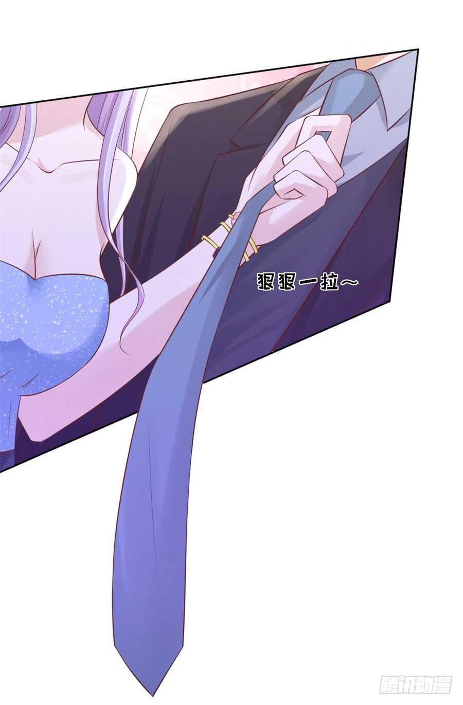 怀疑3