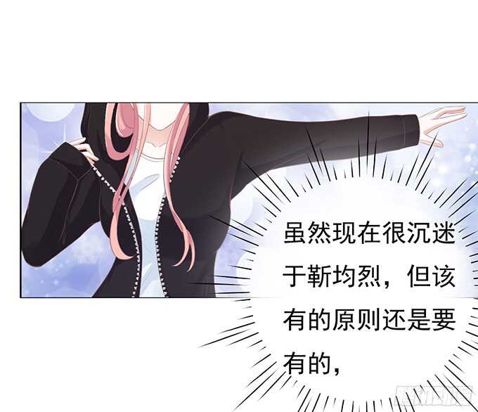 你真是变了5