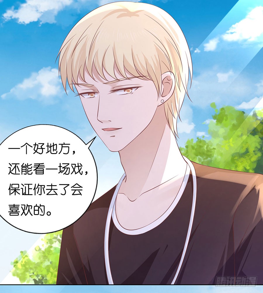 操场裸奔7