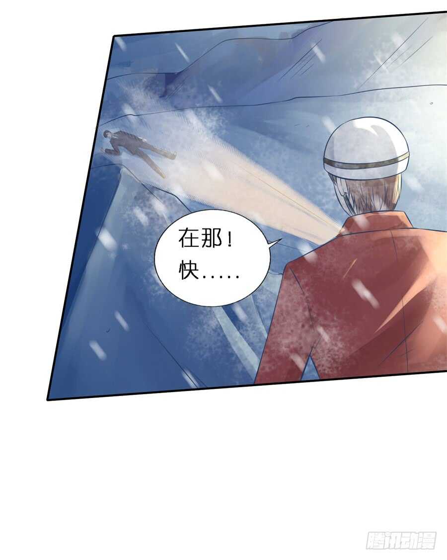 希望渺茫18