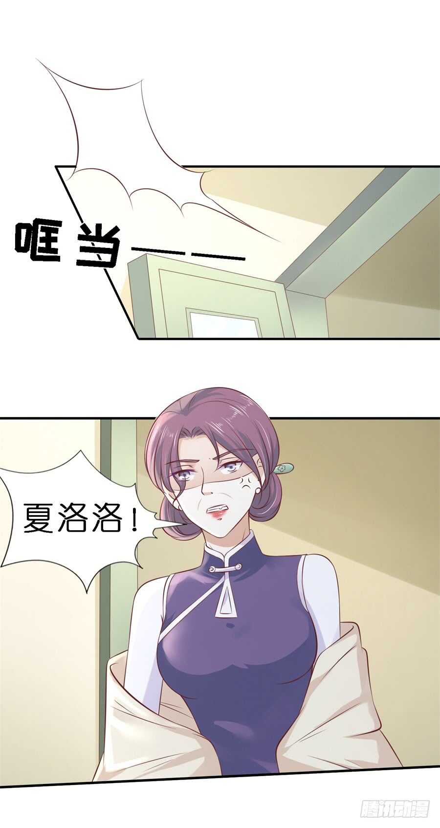 恢复记忆9