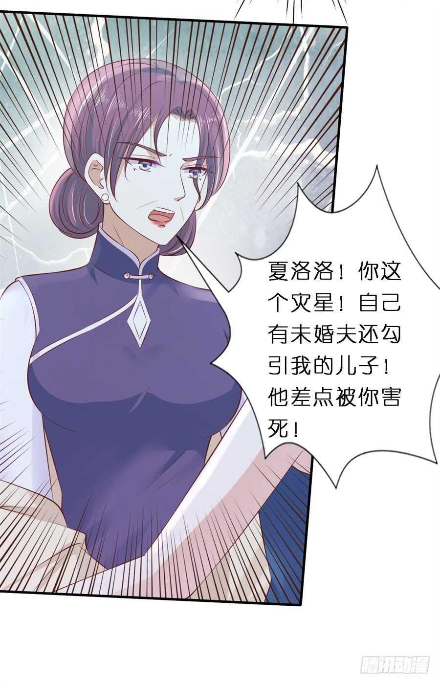 恢复记忆13