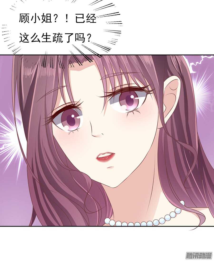 红衣美人27