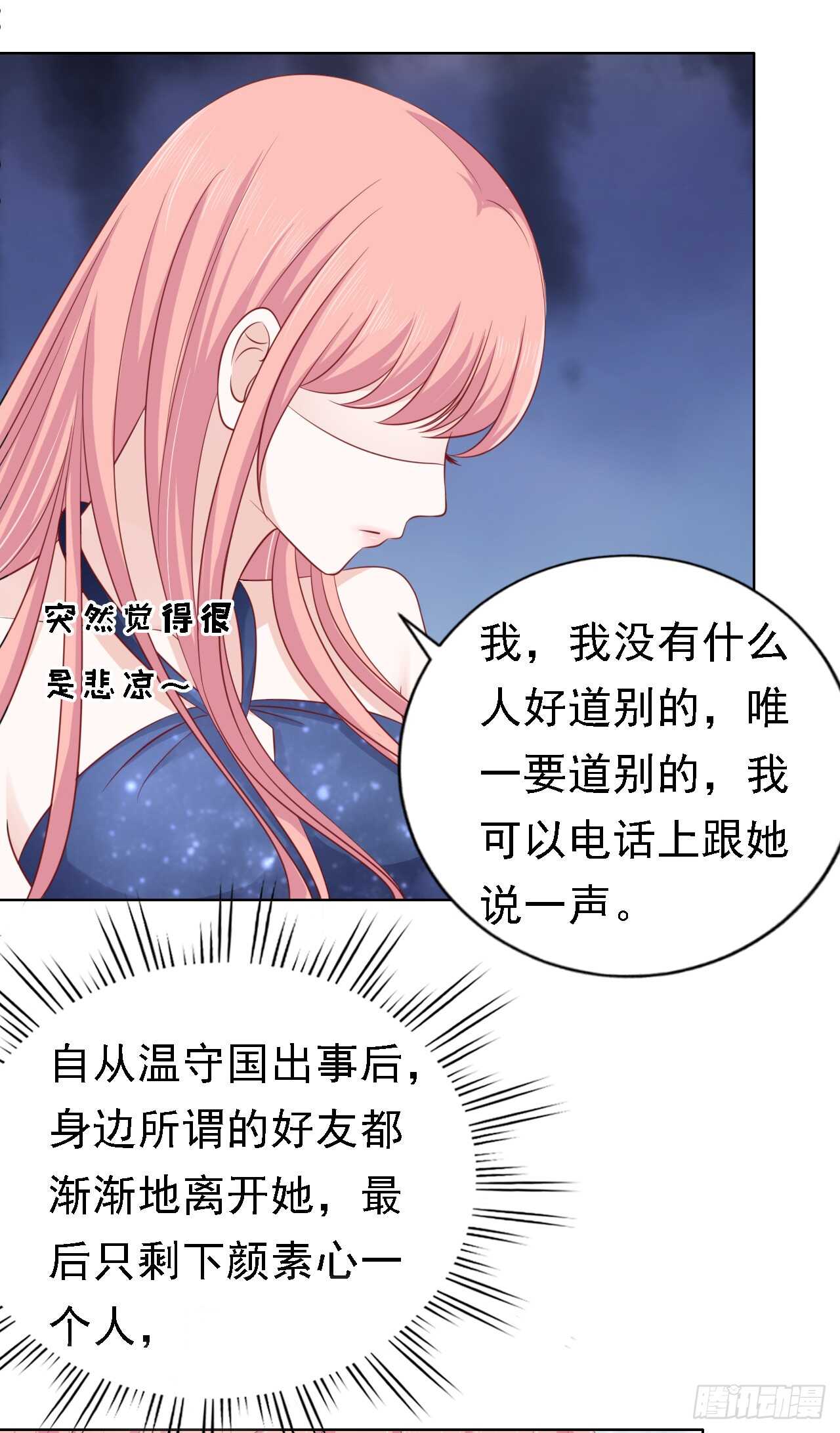 决定15