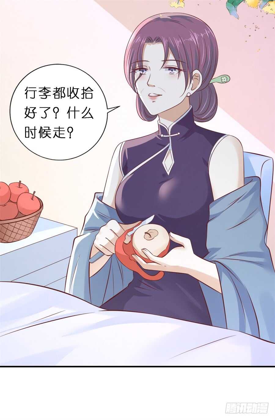 爱的奇迹21