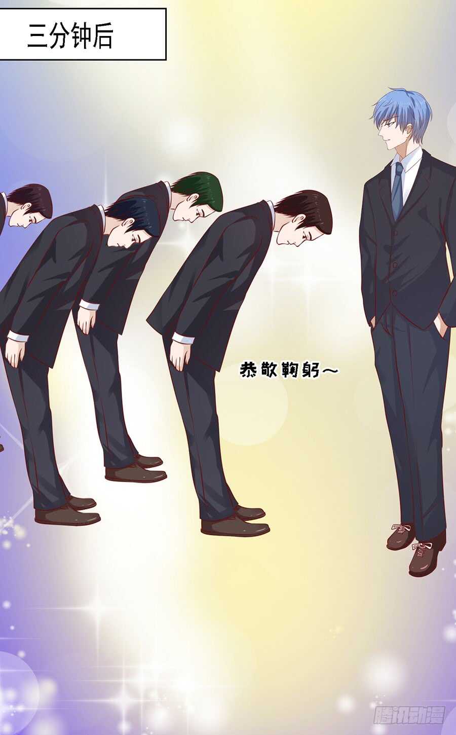 跟我走（2）27
