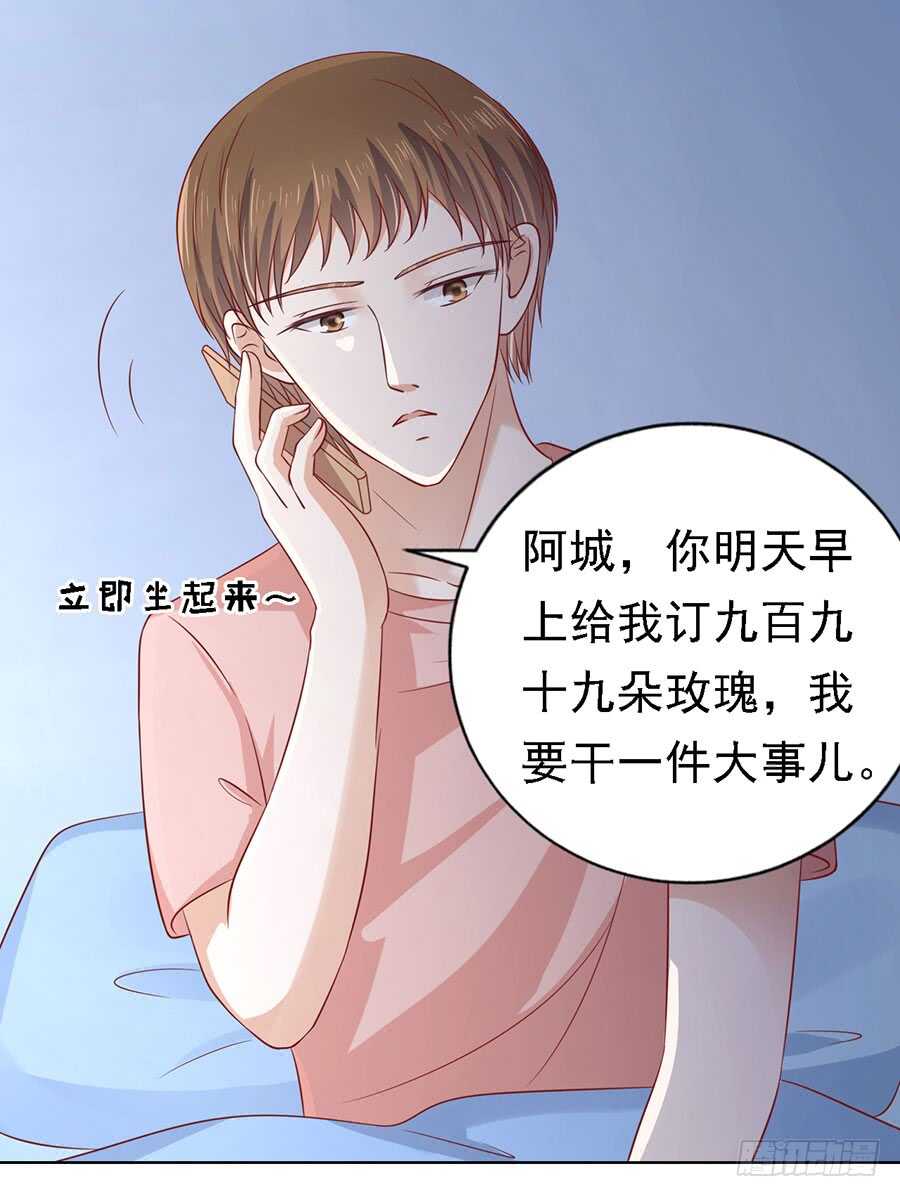 惊喜还是惊吓？6