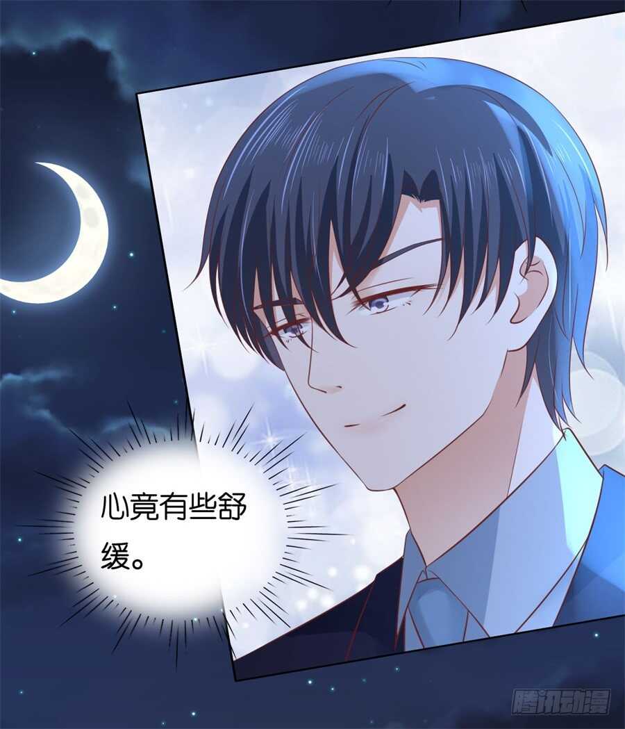 你别走14