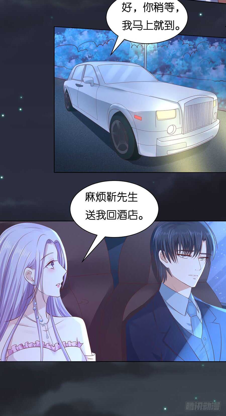 原谅18