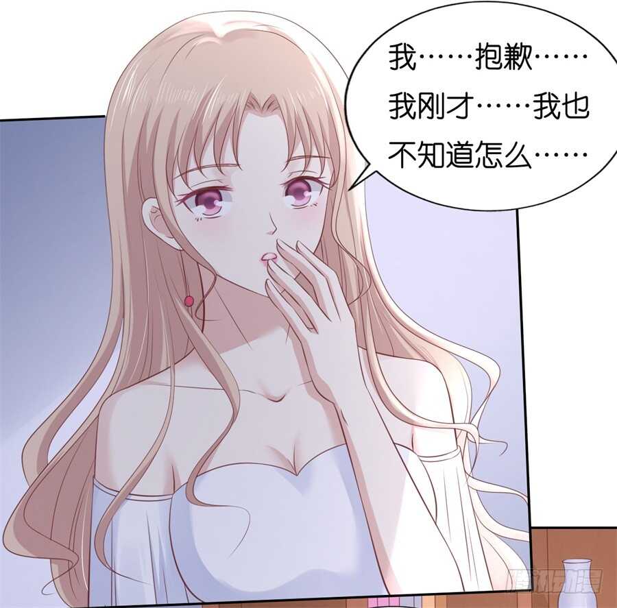 再次遇见33