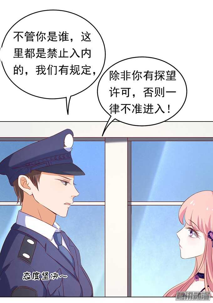 被小三了？227