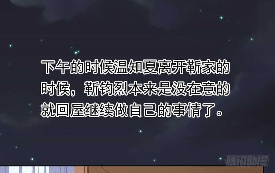 逝世（3）23