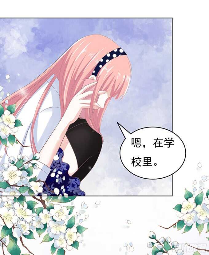 我养你（2）7