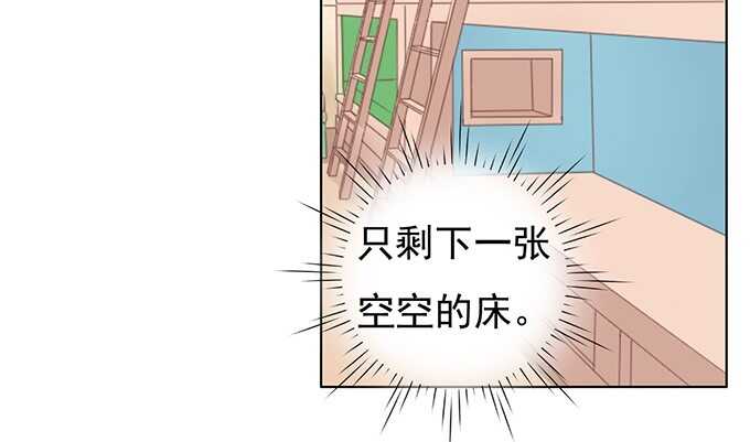 我养你14