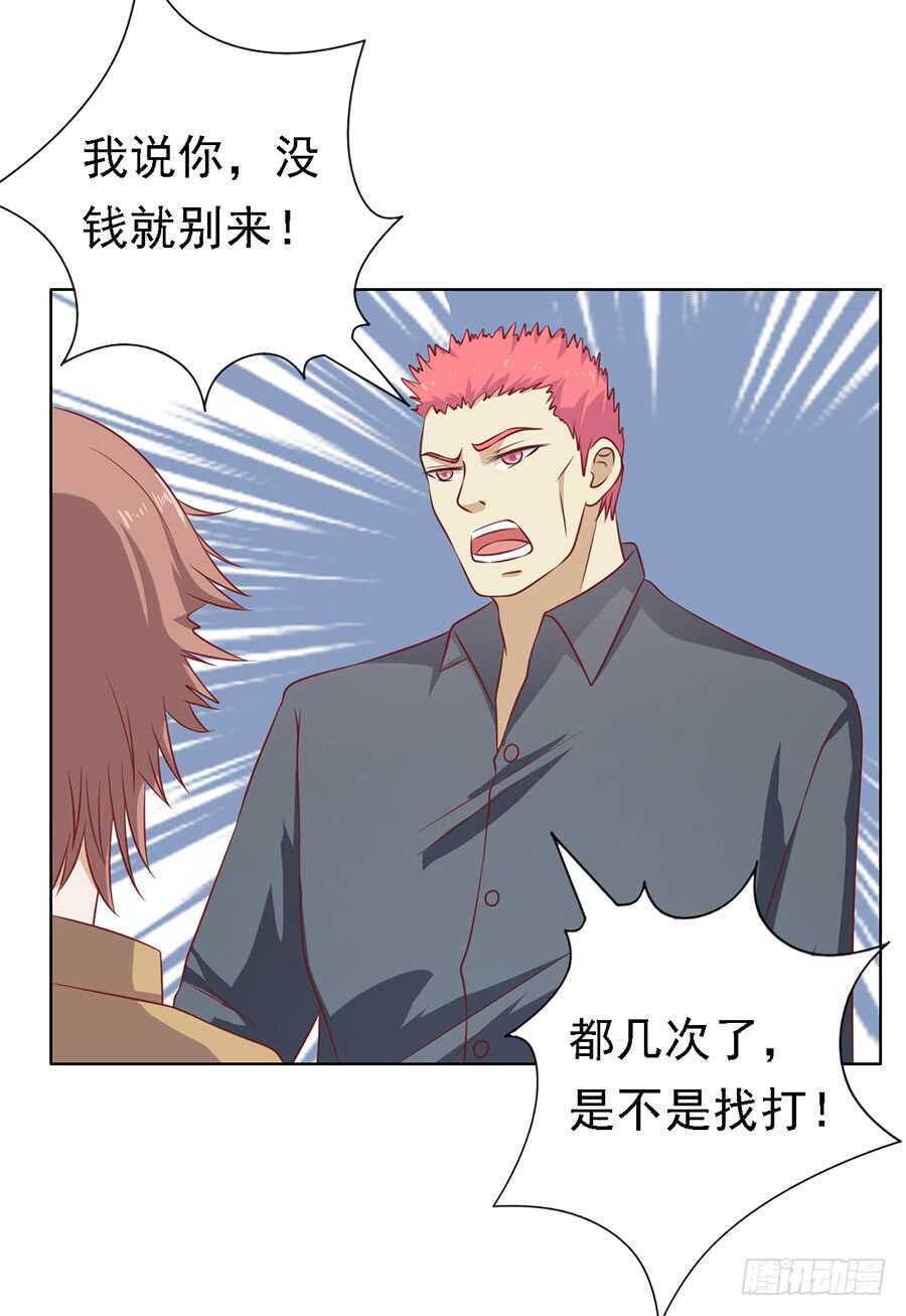 陈年旧事（2）25