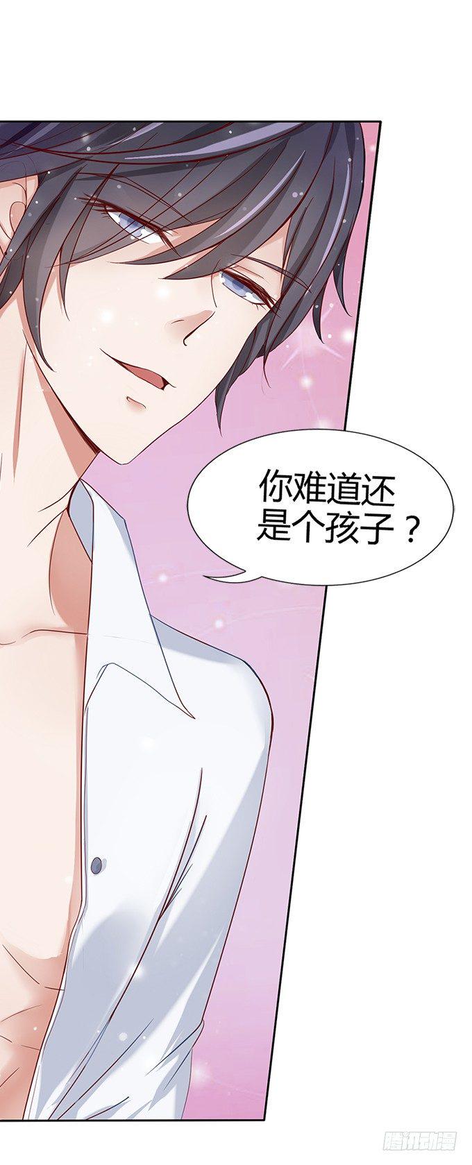 大胆女人9
