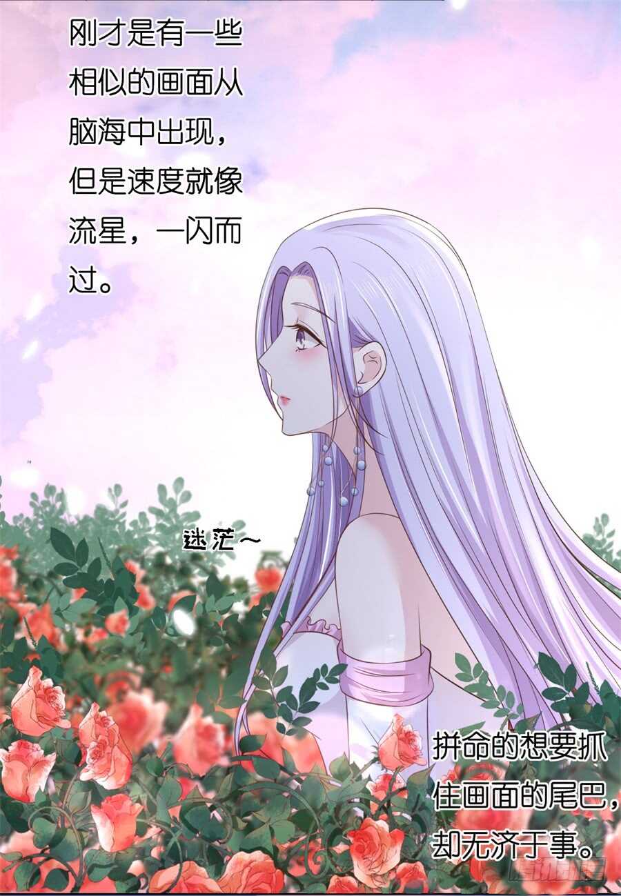 回忆11