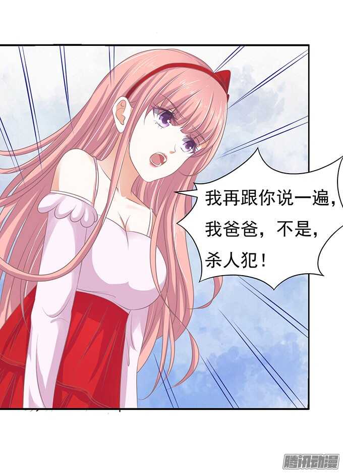 签名（2）1