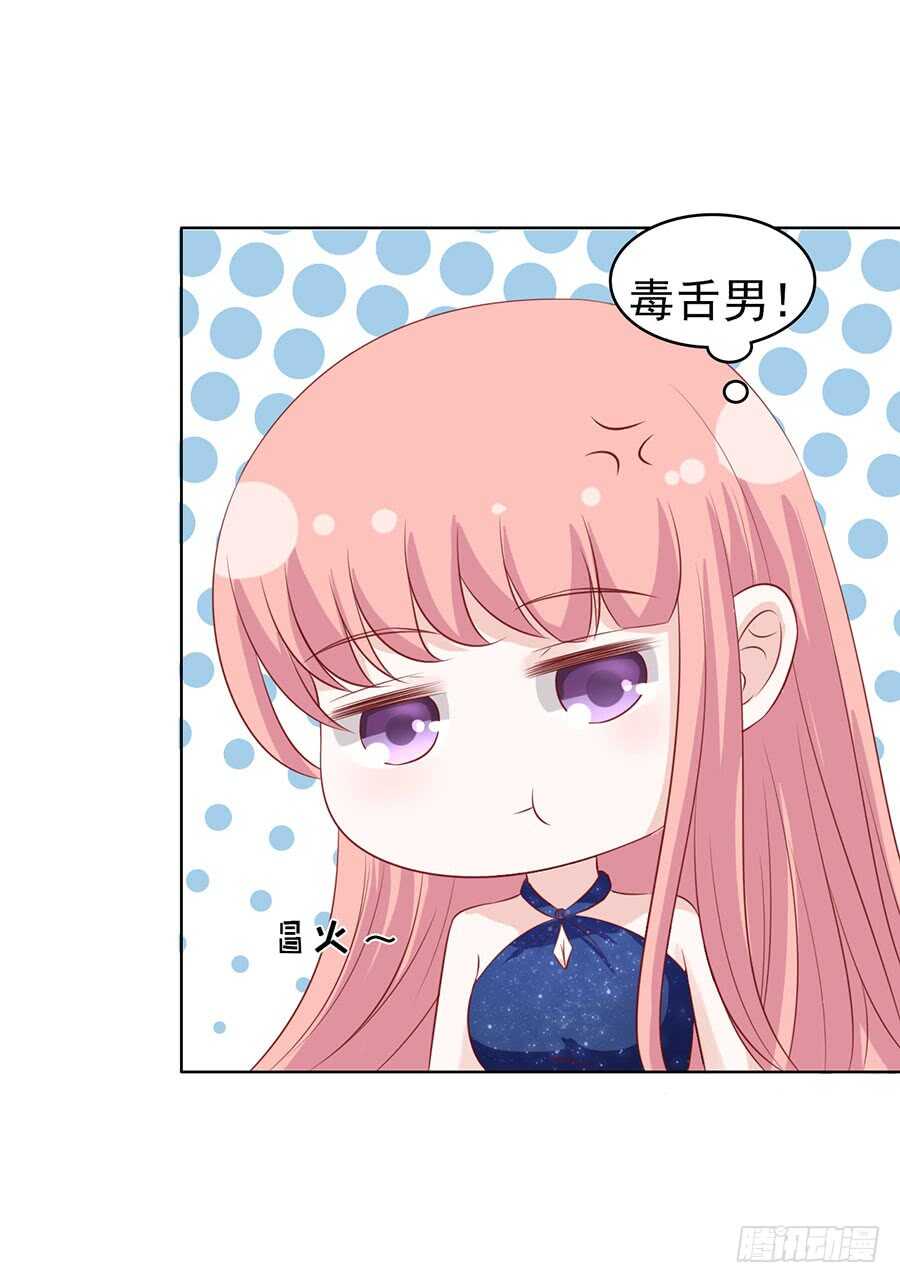 不眠之夜2