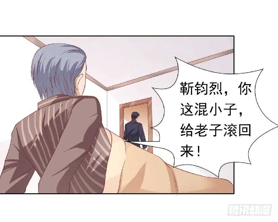 滚远了回不来10