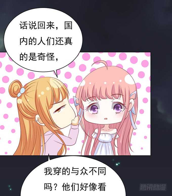 血浓于水32