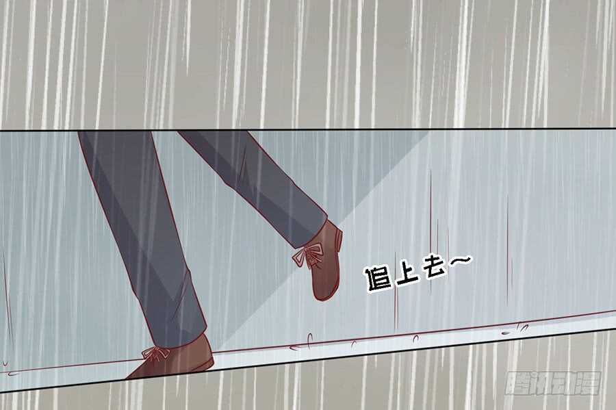 雨中被救3