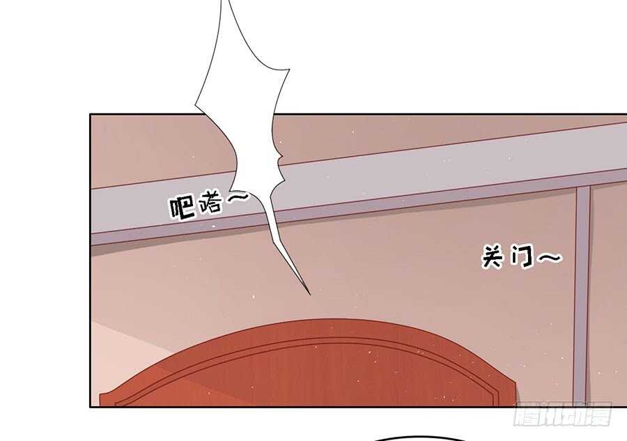 共度一宿（2）4
