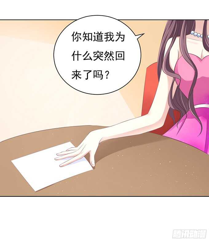你真是变了33