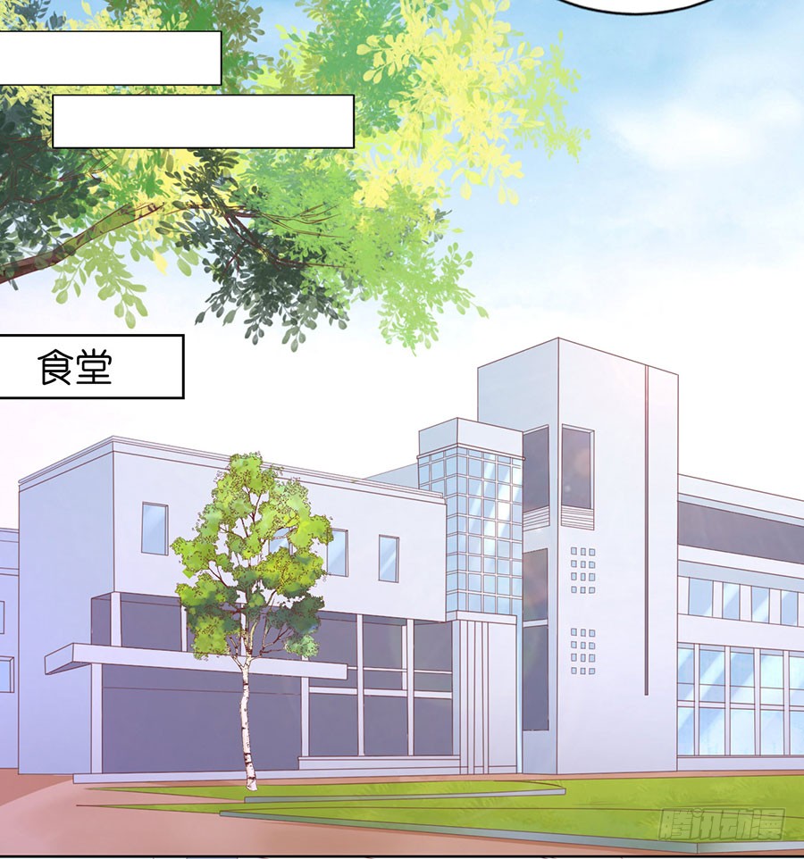 谈话被偷拍28